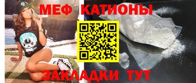 дживик Донецк
