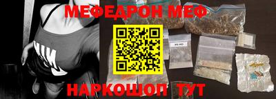 амф Дубна