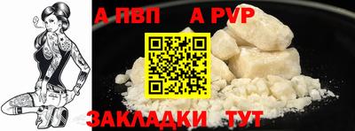 амф Дубна