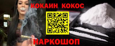 амф Дубна