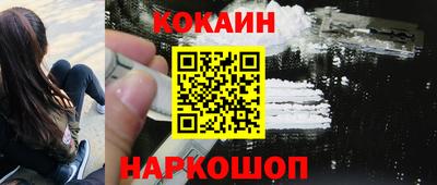 амф Дубна