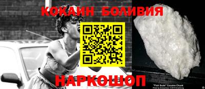амф Дубна