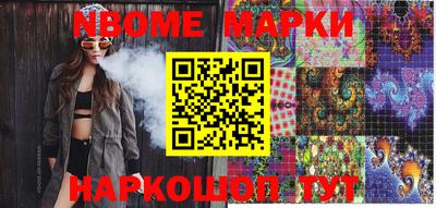 мефедрон мука Донской