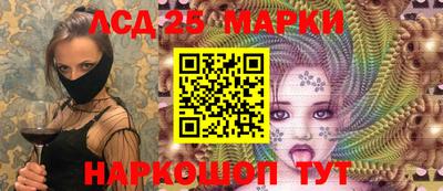 амф Дубна