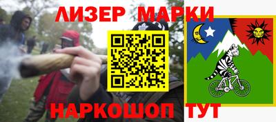 мефедрон мука Донской