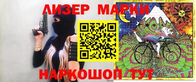 мефедрон мука Донской