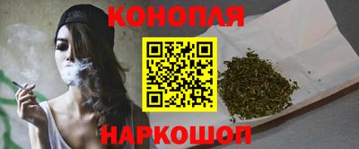 дживик Донецк