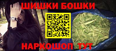 мефедрон мука Донской