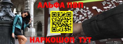 мефедрон мука Донской