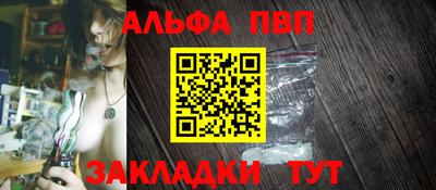 амф Дубна