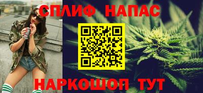 дживик Донецк