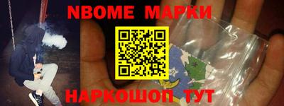 мефедрон мука Донской