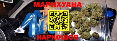 дживик Донецк
