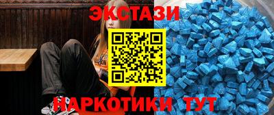 мефедрон мука Донской