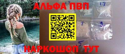 мефедрон мука Донской