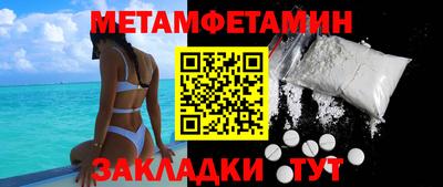 амф Дубна