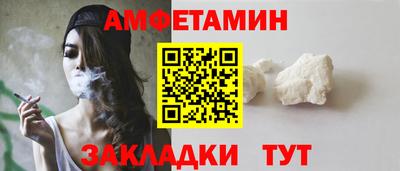 мефедрон мука Донской