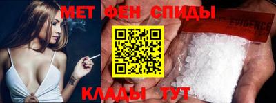 амф Дубна