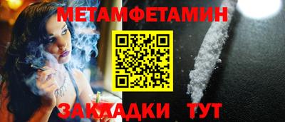 амф Дубна