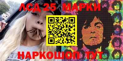 амф Дубна