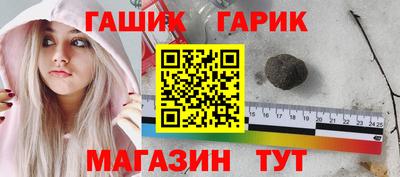 дживик Донецк