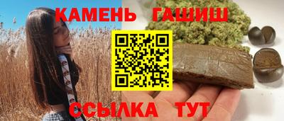 дживик Донецк