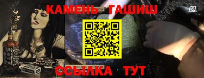 амф Дубна