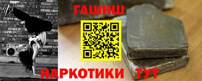амф Дубна